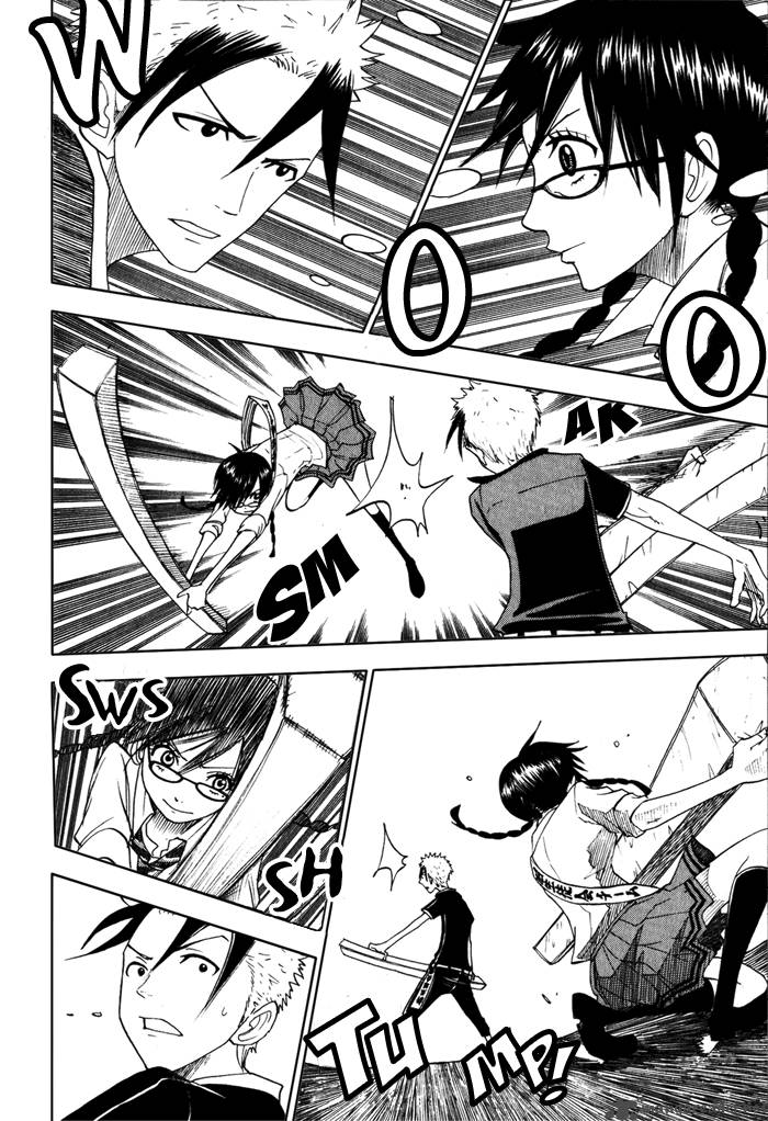Yankee Kun To Megane Chan 120 17