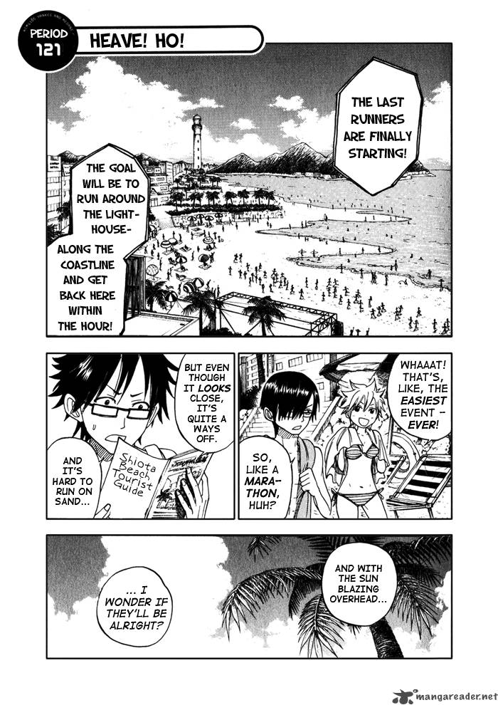Yankee Kun To Megane Chan 121 1