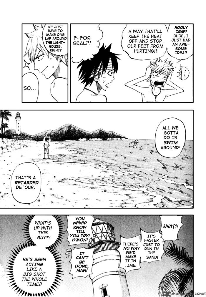 Yankee Kun To Megane Chan 121 11