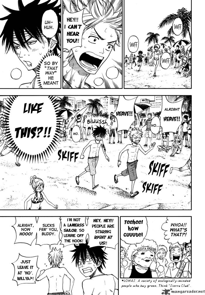 Yankee Kun To Megane Chan 121 13