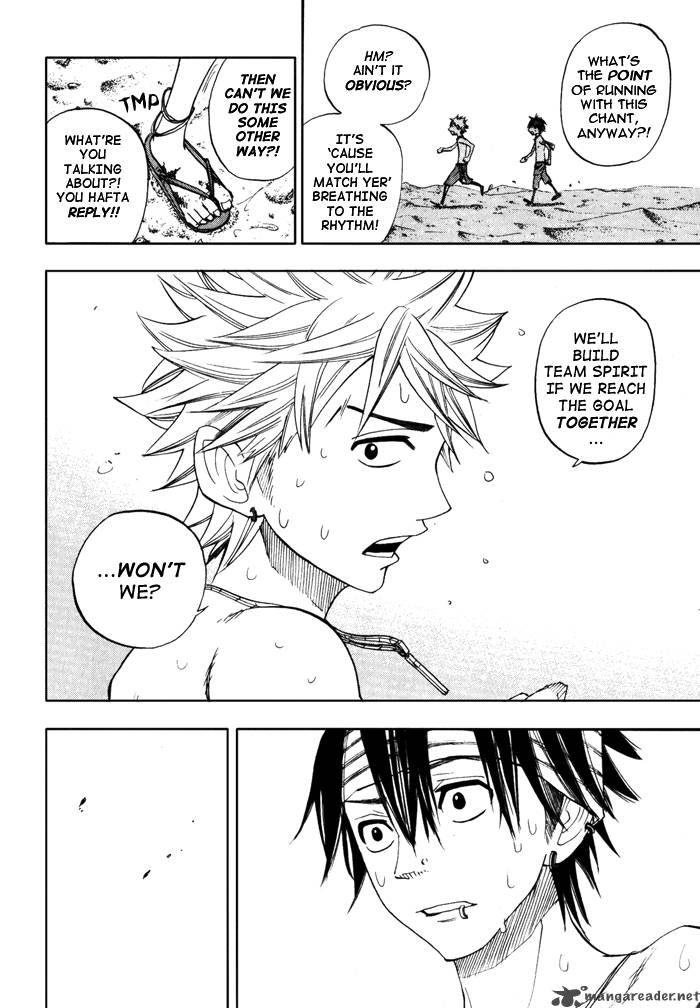 Yankee Kun To Megane Chan 121 14