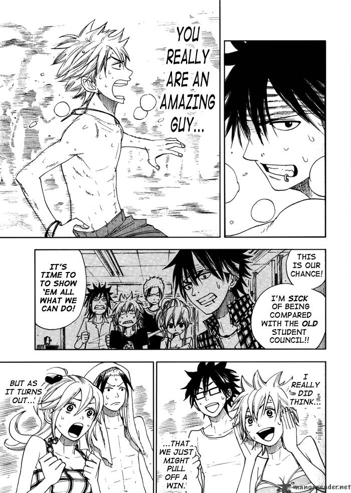 Yankee Kun To Megane Chan 121 17