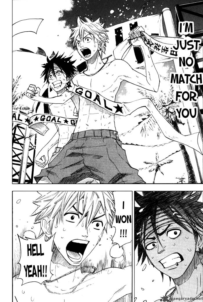 Yankee Kun To Megane Chan 121 18