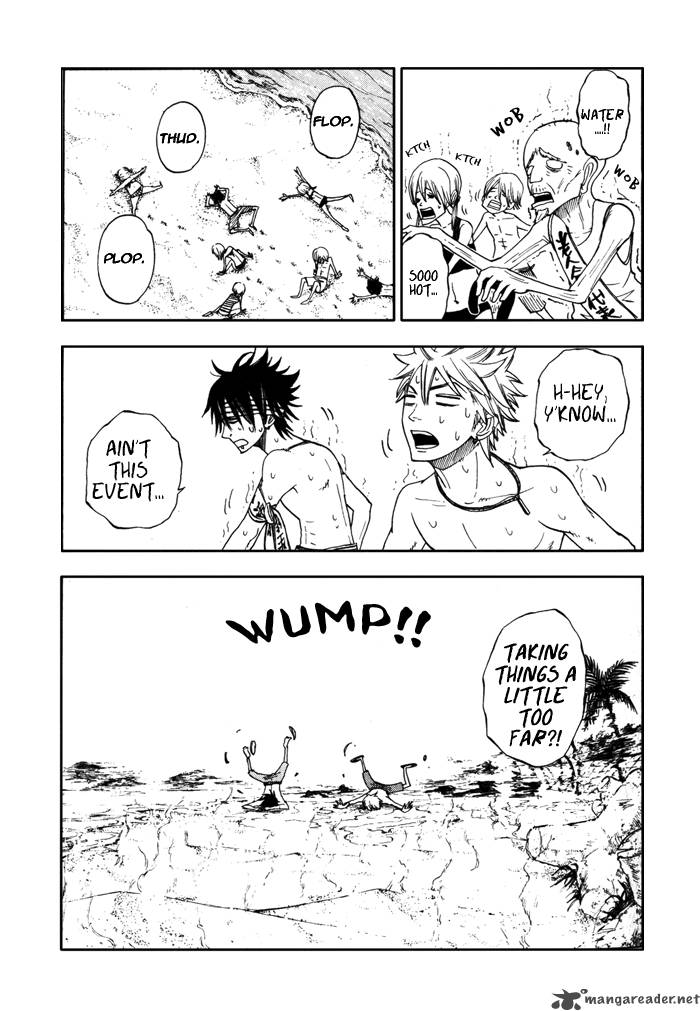 Yankee Kun To Megane Chan 121 5