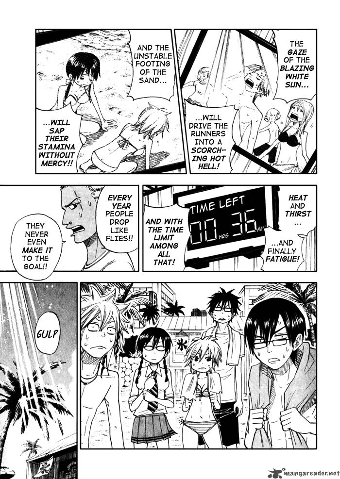 Yankee Kun To Megane Chan 121 7