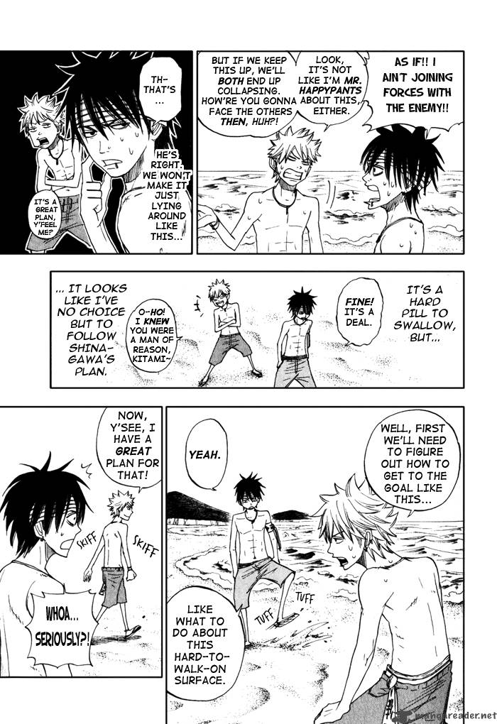 Yankee Kun To Megane Chan 121 9