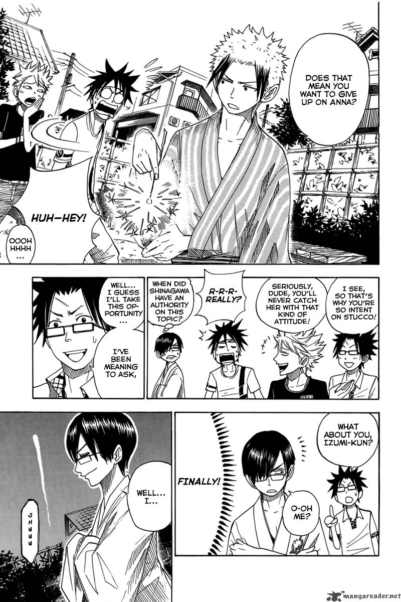 Yankee Kun To Megane Chan 122 12