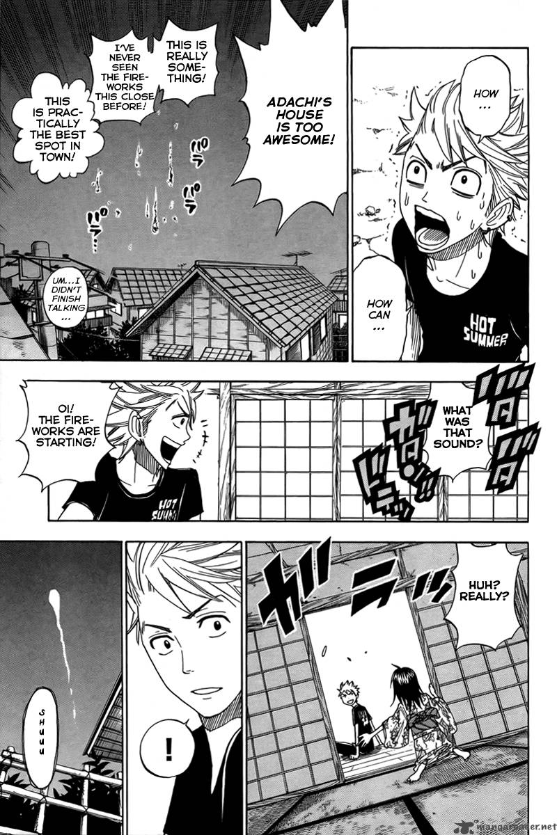 Yankee Kun To Megane Chan 122 14