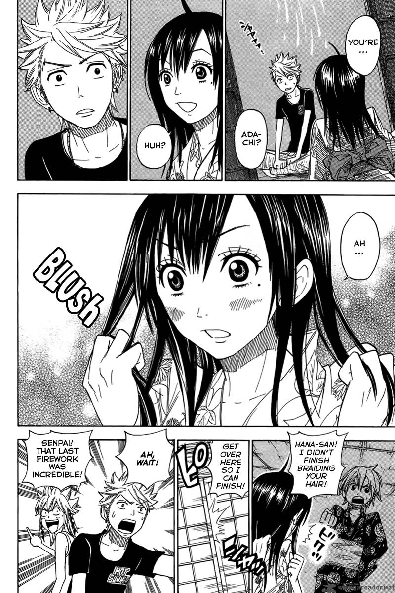 Yankee Kun To Megane Chan 122 16