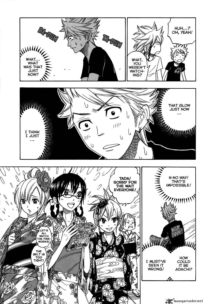 Yankee Kun To Megane Chan 122 17