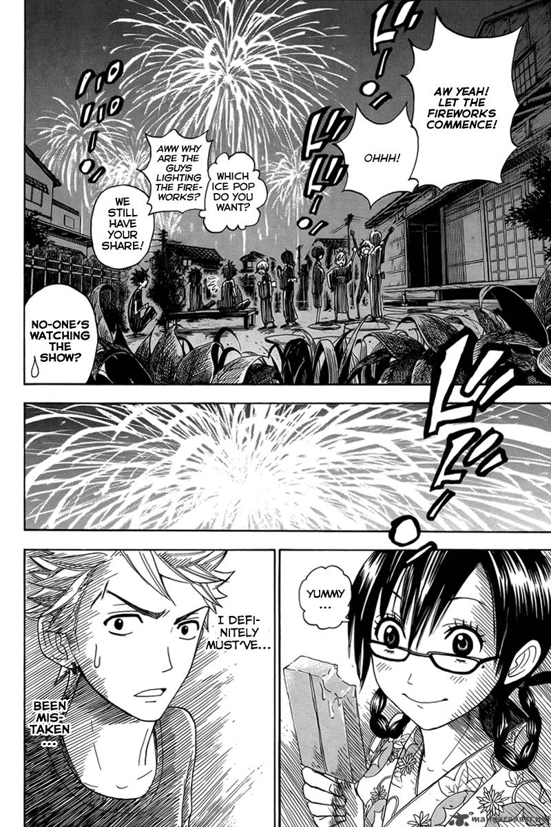 Yankee Kun To Megane Chan 122 18