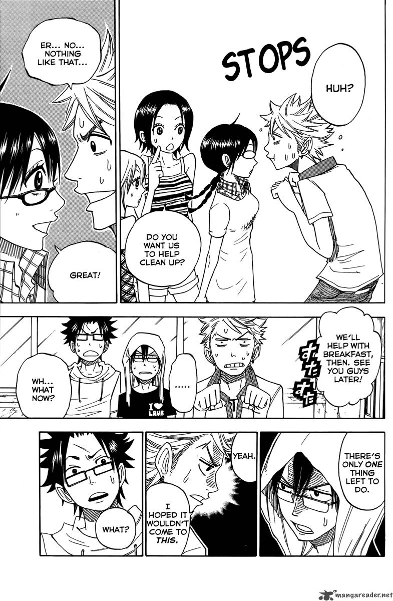 Yankee Kun To Megane Chan 123 13