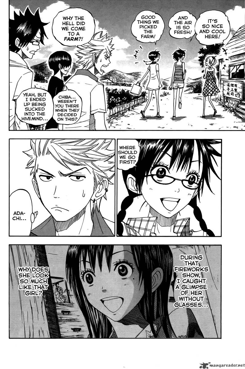 Yankee Kun To Megane Chan 123 2