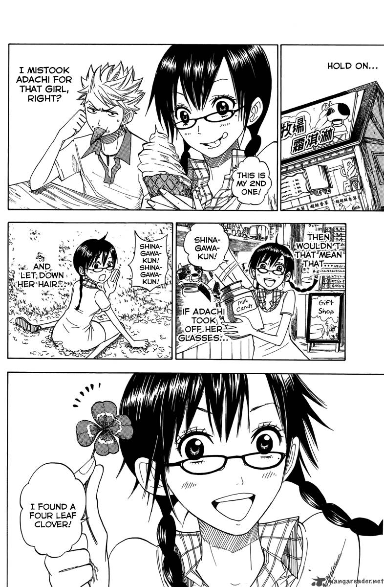 Yankee Kun To Megane Chan 123 4