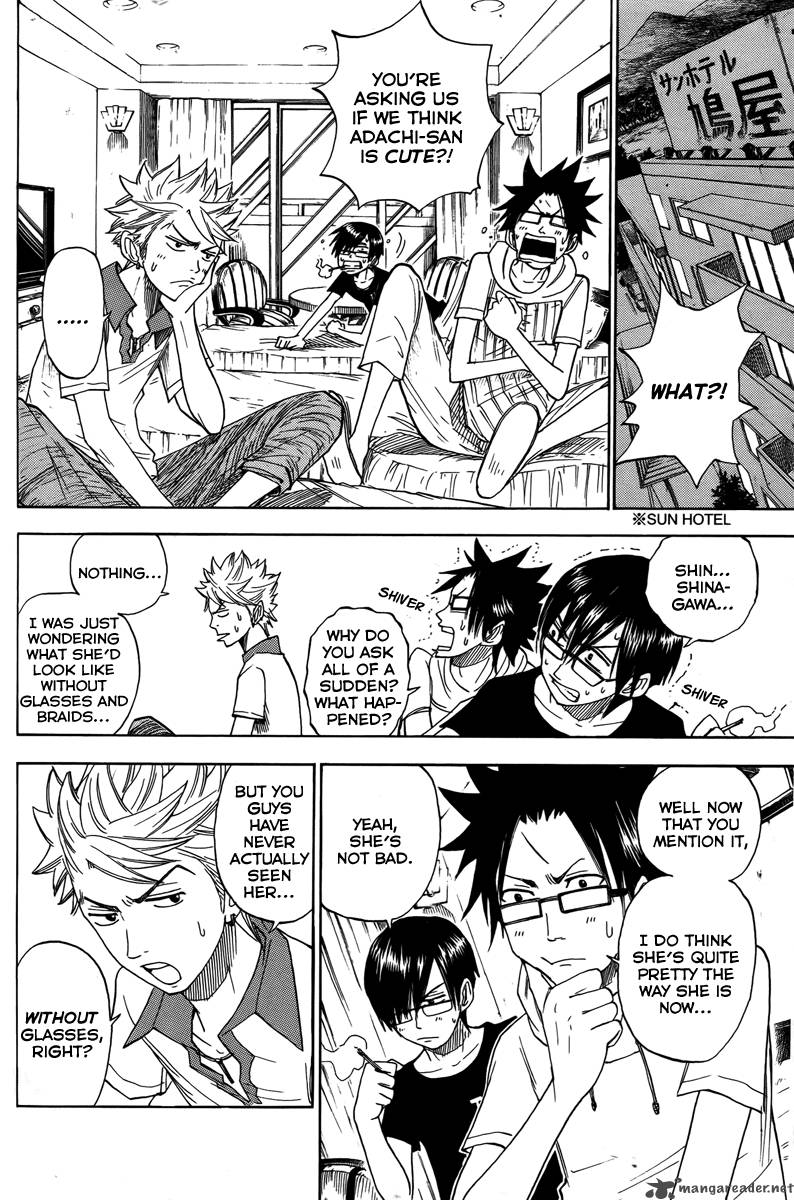 Yankee Kun To Megane Chan 123 6