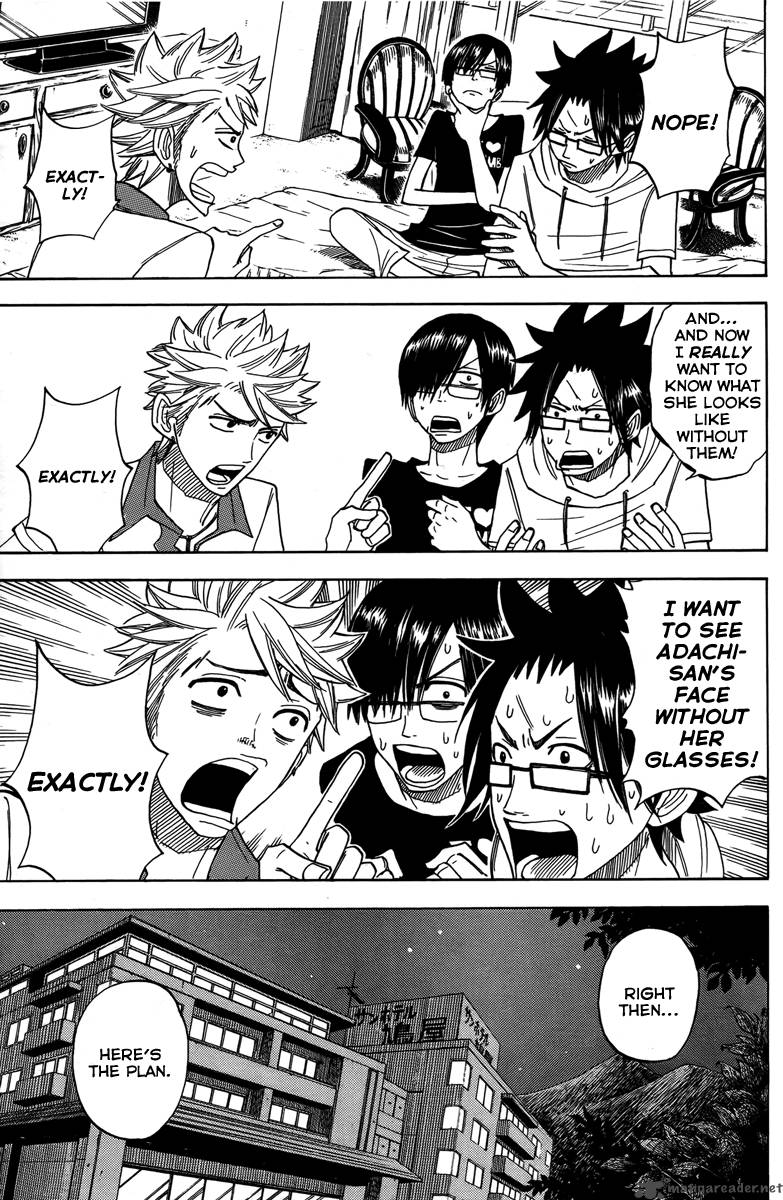Yankee Kun To Megane Chan 123 7