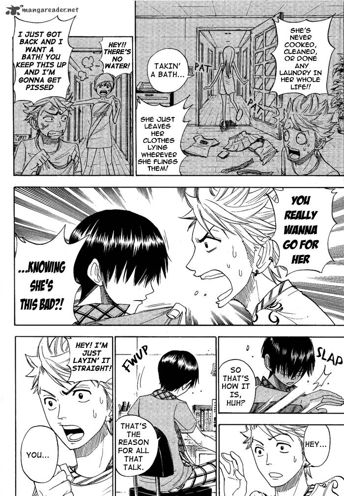 Yankee Kun To Megane Chan 125 10
