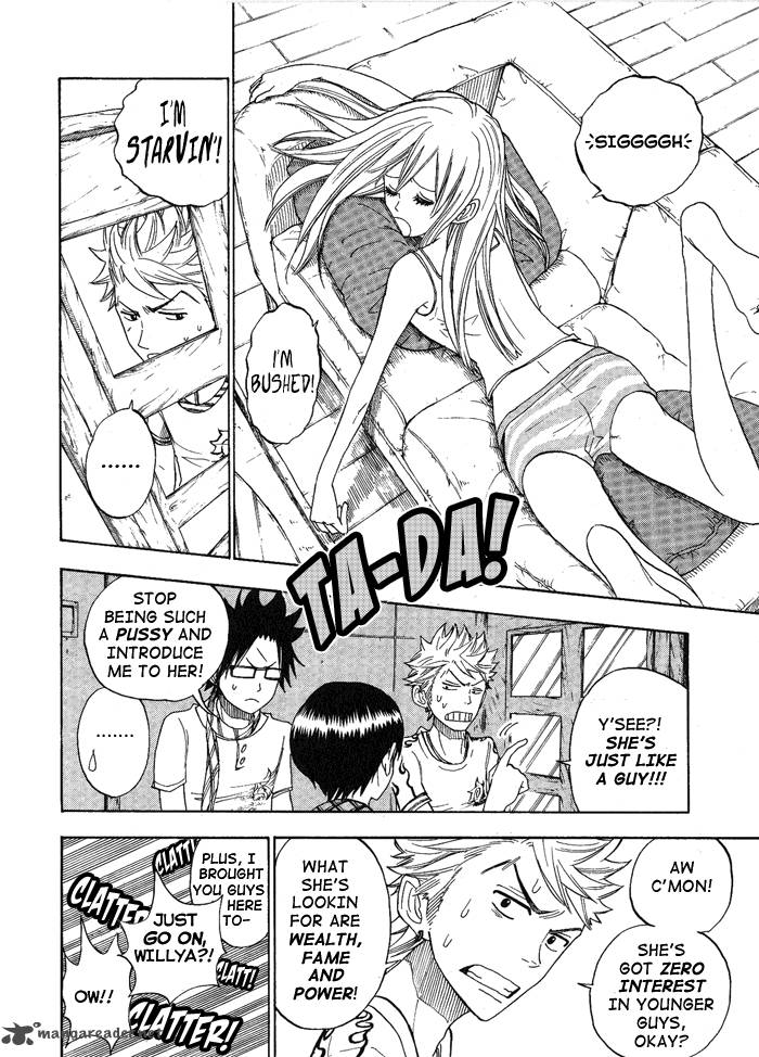 Yankee Kun To Megane Chan 125 12