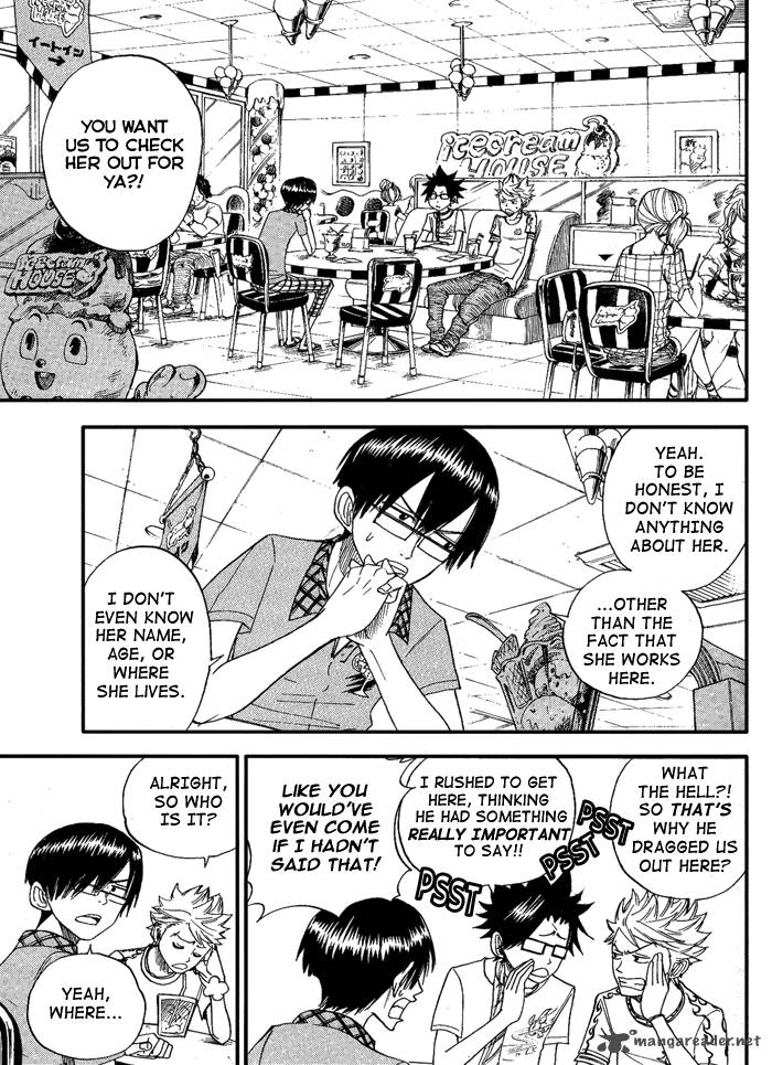 Yankee Kun To Megane Chan 125 3