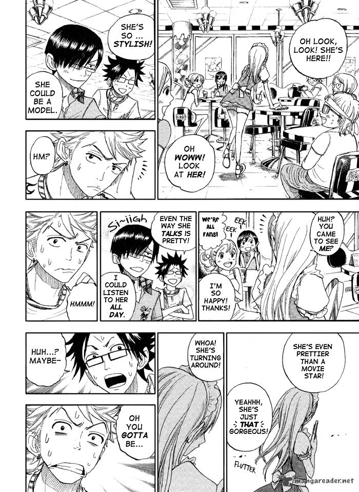 Yankee Kun To Megane Chan 125 4