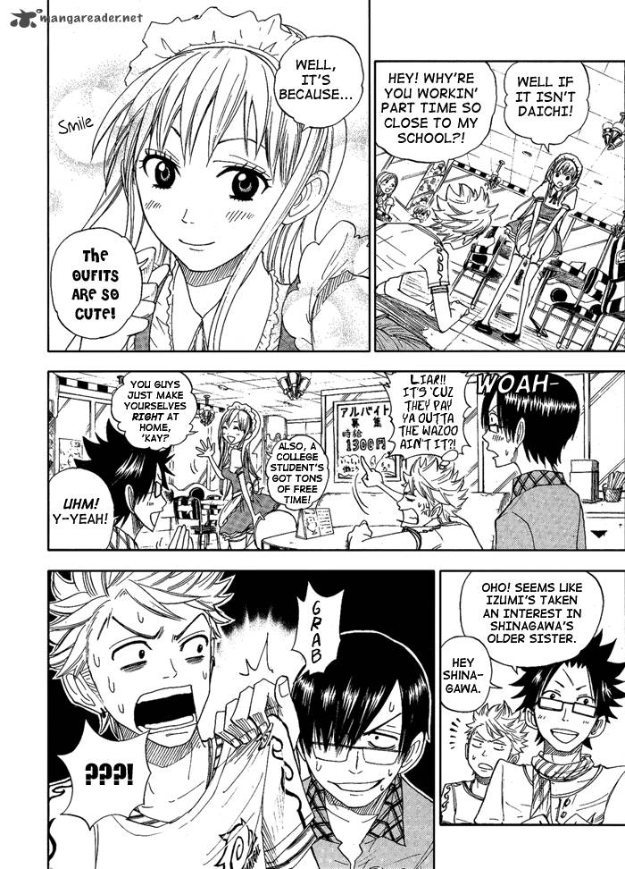 Yankee Kun To Megane Chan 125 6