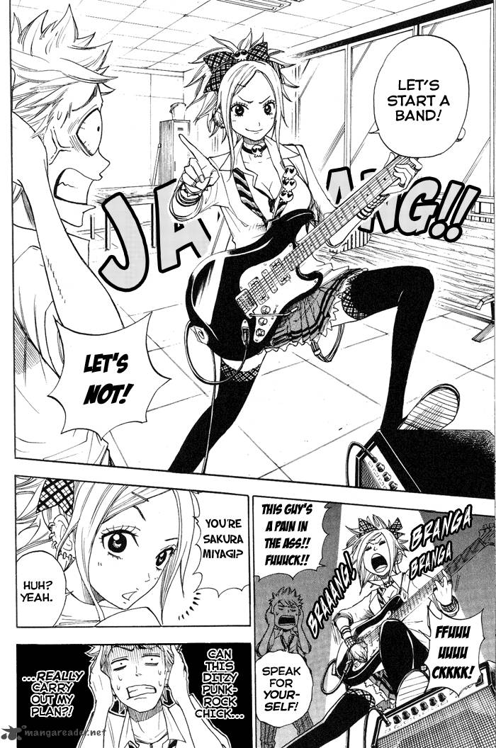 Yankee Kun To Megane Chan 126 10