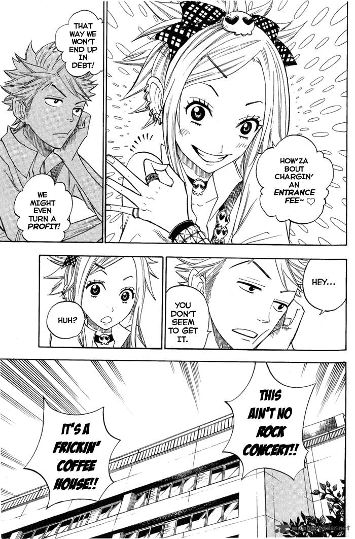 Yankee Kun To Megane Chan 126 15