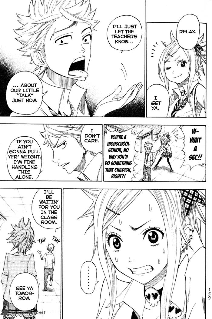 Yankee Kun To Megane Chan 126 17