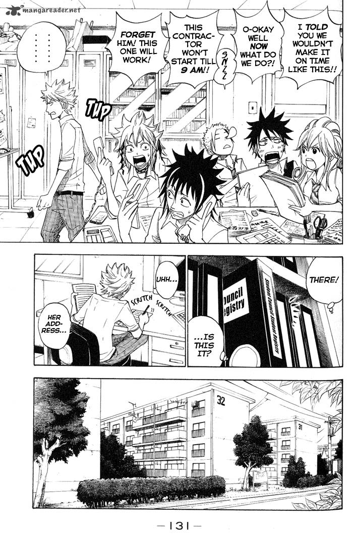 Yankee Kun To Megane Chan 126 19