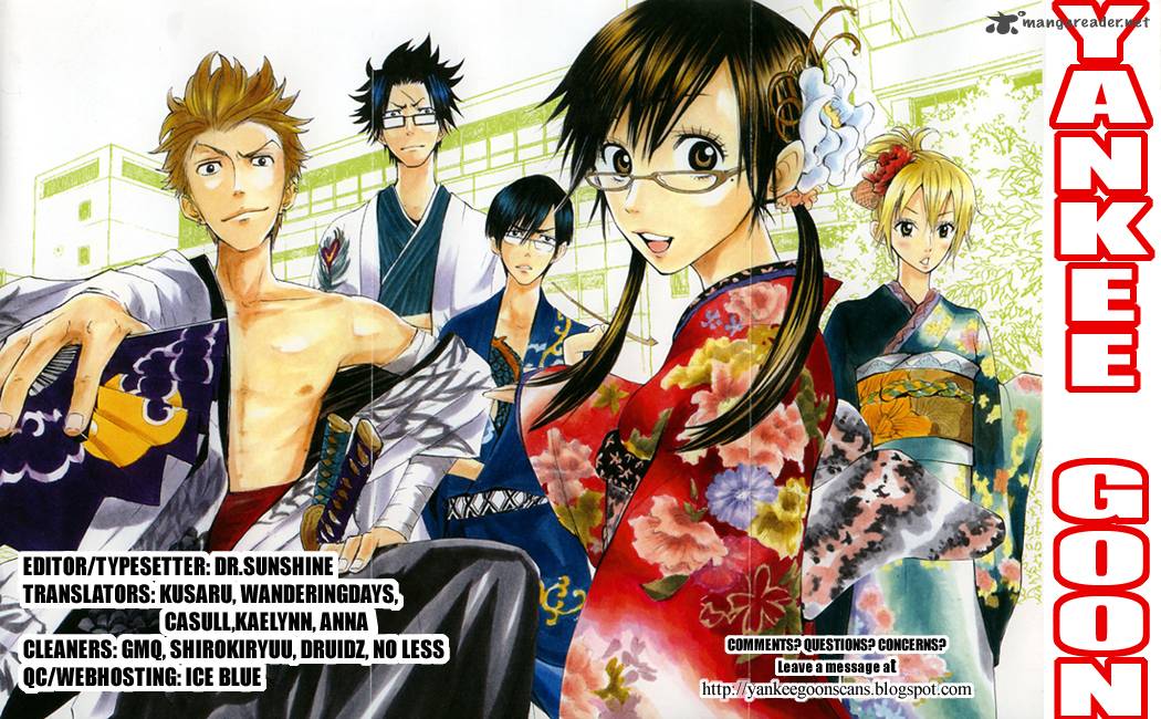 Yankee Kun To Megane Chan 126 25