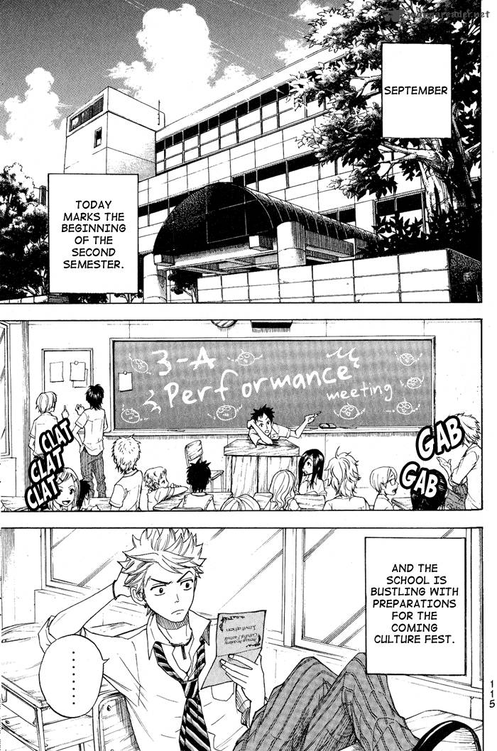 Yankee Kun To Megane Chan 126 3