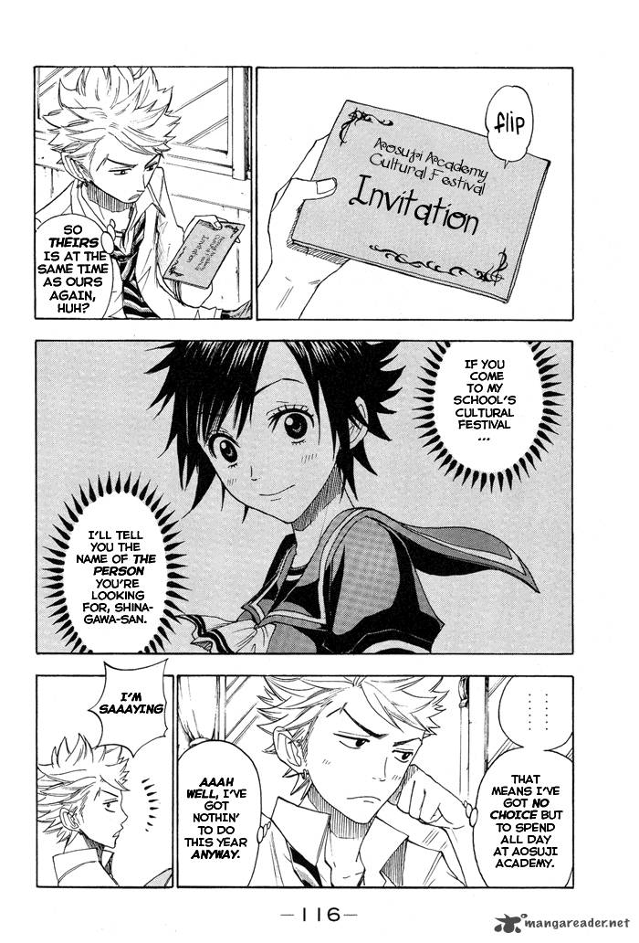 Yankee Kun To Megane Chan 126 4