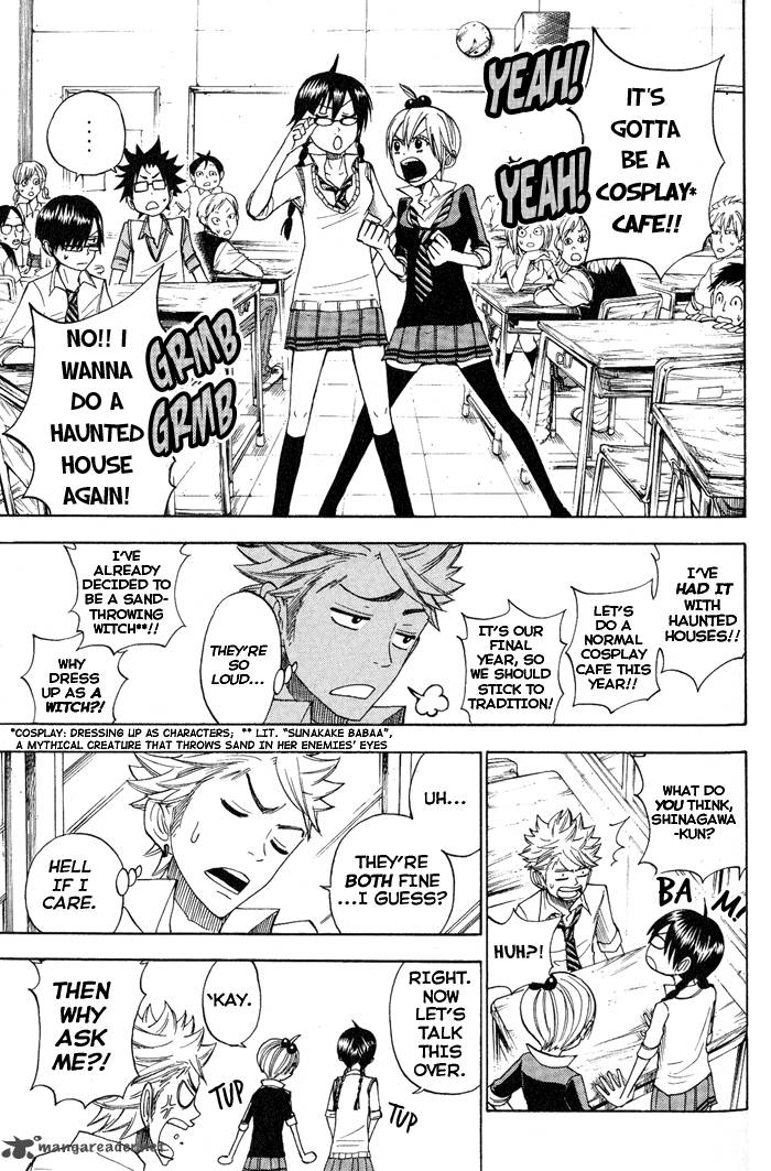 Yankee Kun To Megane Chan 126 5