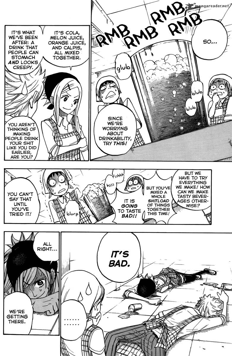 Yankee Kun To Megane Chan 129 8