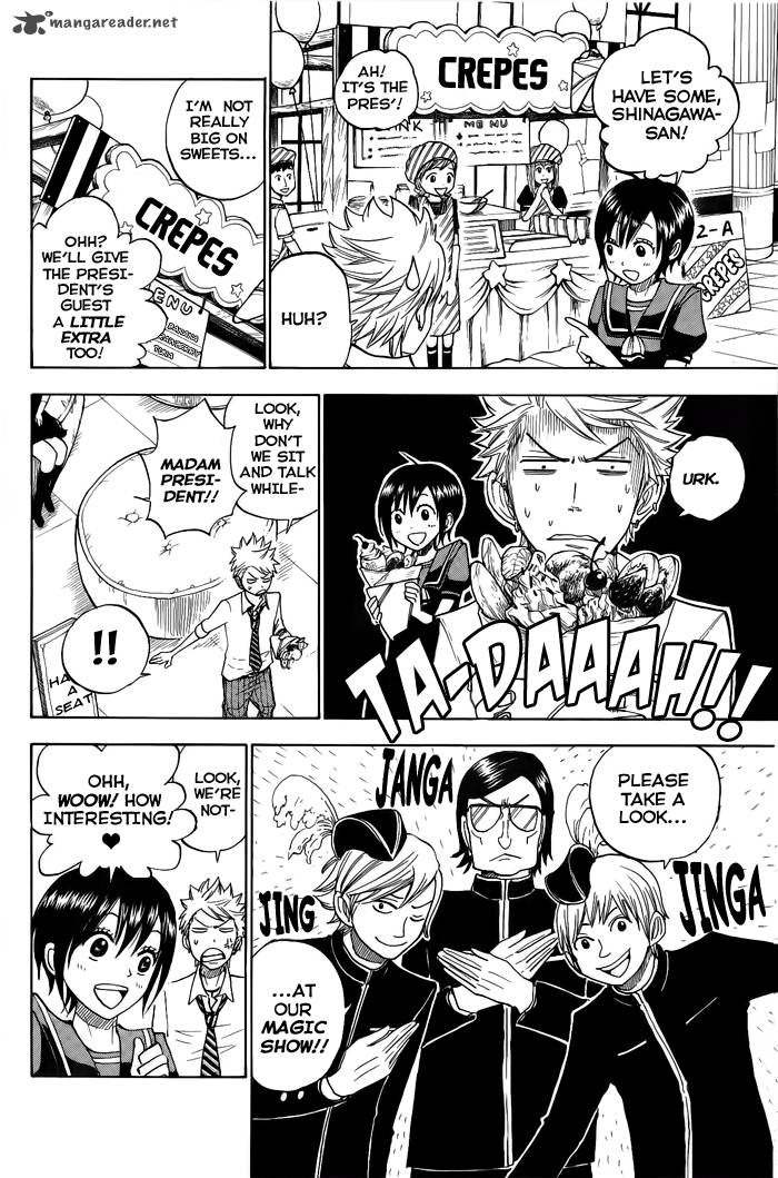 Yankee Kun To Megane Chan 131 8