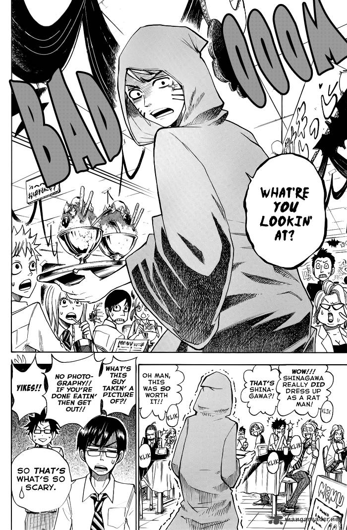 Yankee Kun To Megane Chan 132 2