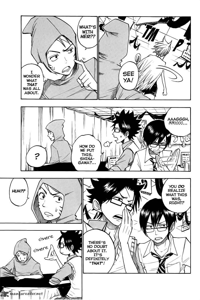 Yankee Kun To Megane Chan 132 9
