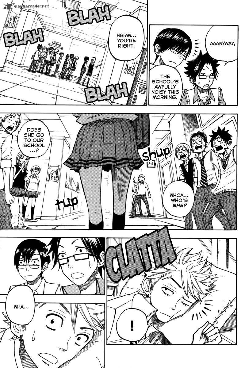 Yankee Kun To Megane Chan 134 17