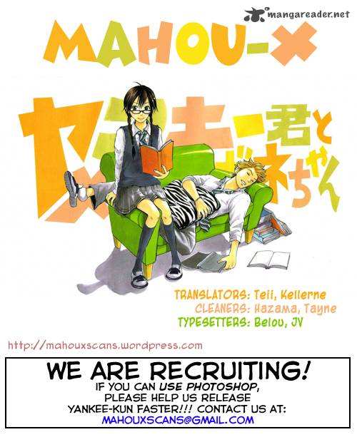 Yankee Kun To Megane Chan 134 22