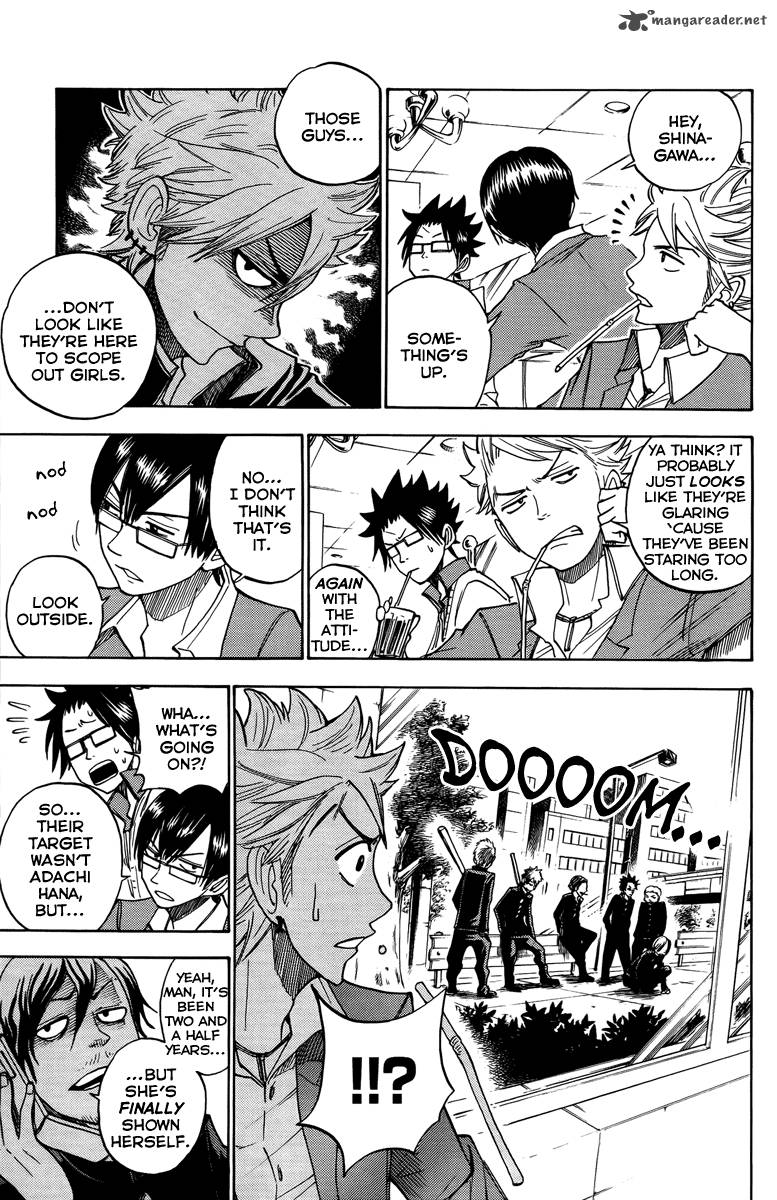 Yankee Kun To Megane Chan 135 13
