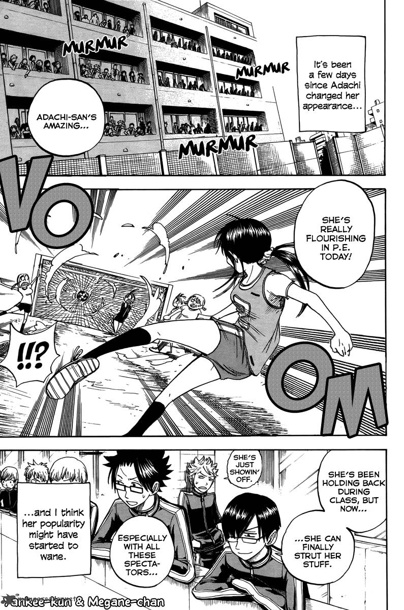 Yankee Kun To Megane Chan 136 1