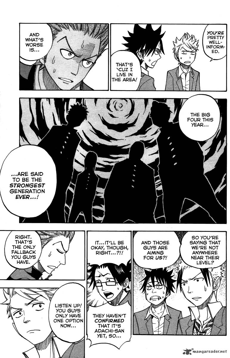 Yankee Kun To Megane Chan 136 13