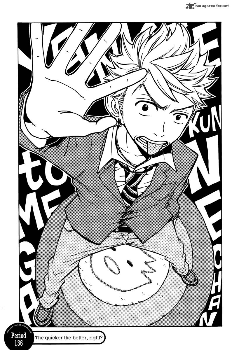 Yankee Kun To Megane Chan 136 3