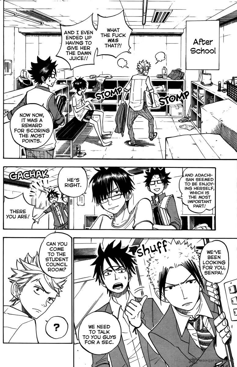 Yankee Kun To Megane Chan 136 4