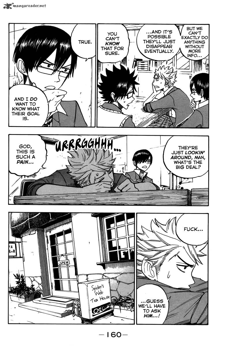 Yankee Kun To Megane Chan 136 8