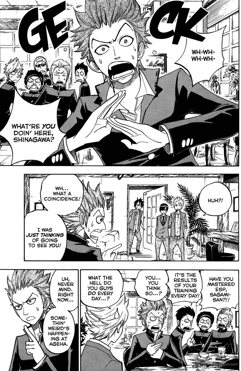 Yankee Kun To Megane Chan 136 9