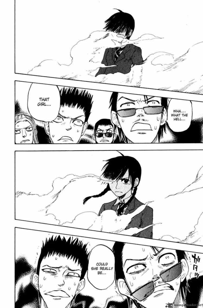 Yankee Kun To Megane Chan 14 12