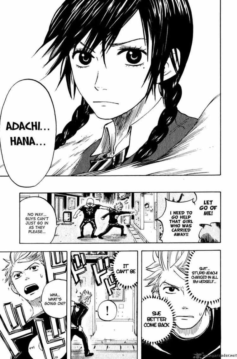 Yankee Kun To Megane Chan 14 13