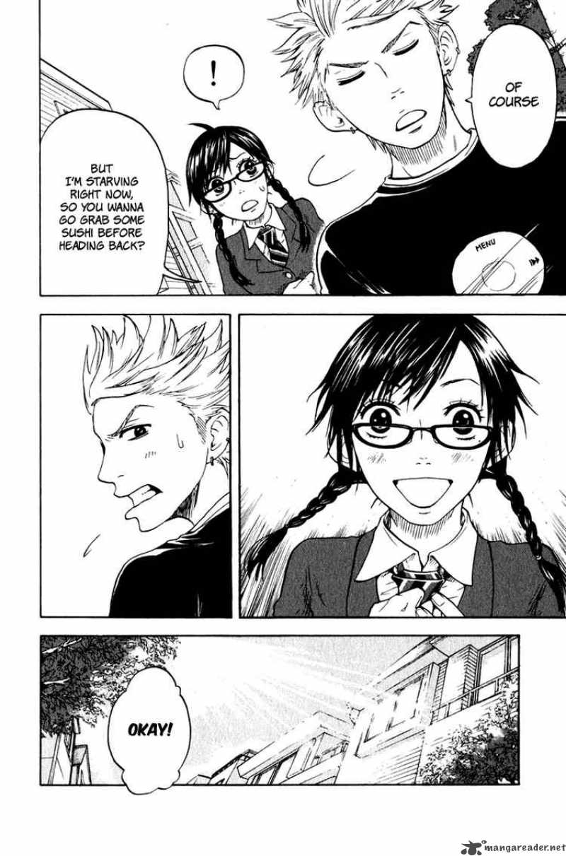 Yankee Kun To Megane Chan 14 23