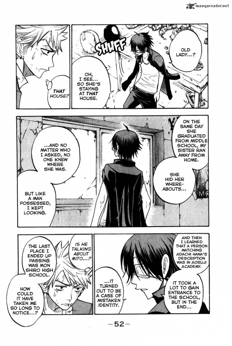 Yankee Kun To Megane Chan 140 12